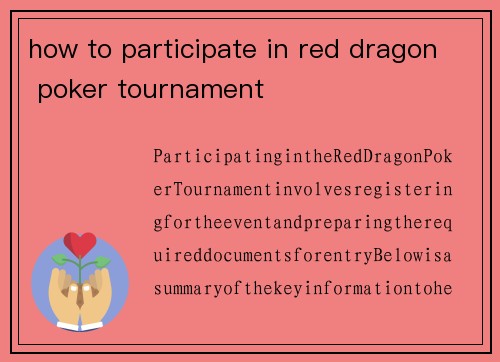 how to participate in red dragon poker tournament